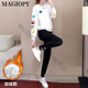 MAGIOPY international luxury high-end brand sports suit women's spring new style 2025 Korean version trendy and fashionable round neck suit 6237 white top + black pants (plus velvet) M