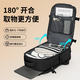 
JEEP men's backpack large capacity backpack short-distance business travel bag dry and wet separation boarding luggage schoolbag black