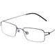 
Glasses frame pure titanium screwless ultra-light elastic glasses frame for men and women fashion glasses against blue light color change 9898 gold