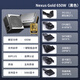 Jinhetian Nexus Gold 850W Goldmedaille A+750W Computer Power Desktop Vollmodul bewertet 750W 1050W Spannung Reguliertes stiles Chassis -Netzteil 650W Nexus+Gold+650W Schwarz