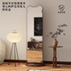 Meizhule Xiaoxiong Zeitungen und Zeitschriften rotieren mobiler Dressing Mirror Ganzkörper Spiegel bodenstarke Mirror Zeitungsbuch integrierter Mirror Speicheranpassungsspiegel Walnuss Brown 40*168 [Rotating + Storage + Zeitung]