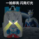 Ultraman kindergarten school bag boy tiga 1-3-6 años de edad de primer grado en primer grado bolsa de escuela para niños mini bolsa flash