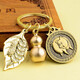 
[Yiye Makes Money] Gourd keychain pendant car keychain retro ornament twelve zodiac signs One leaf Makes Money + Gourd + Fucoin Pig - 1 keychain