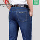 Pierre cardin Father's Day Jeans Men's Summer Thin Style Middle-aged and Elderly Daddy Outfit Loose Straight Large Size Casual Long Pants Men Dark Blue [B3891 Summer Thin Style] 29 [Wait 2 feet 2]