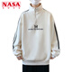 
NASA XVVX plus velvet thickened sweatshirt for boys 13 junior high school students half high neck base shirt 15-year-old teenagers autumn and winter clothes R683 dark gray (single sweatshirt) Thickened fleece XL 120-135Jin [Jin equals 0.5 kg]