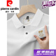 Pierre Cardin Summer New Pure Cotton Herren Kurzärärmelte Polo-Hemd High-End Sticked Revers T-Shirt Großer Größe vielseitig mit halbärmeliger Herrenkleidung 6626 Graublau M 48 [Empfohlen 100-125 Jin [Jin gleich 0,5 kg]]