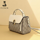 Sac à main Golden Fox (Foxer) pour les femmes 2025 NOUVEAU CADEAU DE MARQUE DE LUXE LUMBRE POUR LES MÉLIÈRES D'AGMENT MAIN