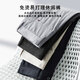 Jiumuwang men's pants expert men's ice silk casual pants spring and summer thin high-end business suit pants loose straight long pants men's versatile LSW1831B black-MY1049 29 (2 feet 2) [Suggested 100-115Jin [Jin equals 0.5 kg]]