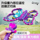
LKTOP4DRC drone children's high-definition aerial photography remote-controlled aircraft elementary school students black technology toys small aircraft upgraded laser obstacle avoidance [6K dual camera] gray Haowan [four batteries] free accessories + warranty