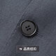 Futing [Twill Tissu] Early Automn Slim Fit et facile à prendre en charge les combinaisons simples et polyvalentes des hommes d'âge moyen pour les hommes
