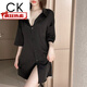 CK CK Ice Silk Coast Pajamas para mujeres Primavera y otoño Flin Boyfriend Lace Hollow 2024 Summer New Nightgown Traje se puede usar fuera de la camisa blanca 6189 S