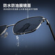 CAPONI carbon fiber sunglasses for men and women polarized sunglasses for driving and driving, fishing and UV protection