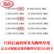 浪莎（LangSha）品牌无痕美背内衣女小胸显大内衣平胸专用无钢圈文胸聚拢收副乳胸 黑色+黑色 L 120-135斤】6厘米