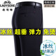 
Seven Wolves (SEPTWOLVES) Qiying Store Summer Thin Stretch Ice Silk Dad Pants Men's Casual Pants Loose Suit Pants LYC6623# Black_[Spring and Autumn] Thick 29 [2 feet 2 waist] Collection Socks