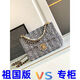 
2025 new fashion trend versatile and comfortable men and women couples same good stuff storage bag 6169 1
