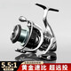 Shimano mechanic Shimano Vanquis metal general-purpose spinning wheel inclined mouth shallow cup Luya imitation wheel long-range rock fishing fishing wheel SWC 5000 free 100 meters PE line