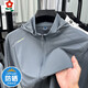 Montagut (Montagut) Sonnenschutzkleidung Paar Sonnenschutzkleidung Herrenjacke Ice Seide atmungsaktiv und schnell trocknendem Sommer im Freien Fischerei Kleidung großer Größe heißes Modell 3271 Gleicher Stil 3xl