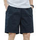 Woodpecker (TUCANO) shorts men's summer thin pure cotton mid-pants large size loose casual dark blue trend 5 minutes extra five-point pants FJNA1-47-9215 dark blue 4XL [200-230Jin[Jin equals 0.5 kg]]