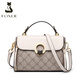 Sac à main Golden Fox (Foxer) pour les femmes 2025 NOUVEAU CADEAU DE MARQUE DE LUXE LUMBRE POUR LES MÉLIÈRES D'AGMENT MAIN