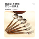 Liangpin story ancient style fruit fork set light luxury high-end household high-end stainless steel dessert spoon glass tube storage jar transparent glass fruit fork jar + 6 forks