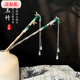 Contains spring flower hairpin Chinese style bamboo fringe hairpin new Chinese style national trend plate hairpin 2025 new style modern simple hairpin national trend bamboo fringe hairpin KC gold