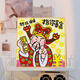 SANQIHU NUEVA PINTURA DIGITAL CHINA DIY Relleno de bricolaje Coloración pintada a mano Decoración de la sala de estar Pintura colgante Pintura QX15246 60*60 cm Marco interno engrosado