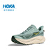 HOKA ONE ONE men and women summer challenger 8 all-terrain running shoes CHALLENGER 8 outdoor jade green/truffle salt color-men 41