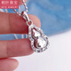 He Ye Exploding Pt950 Platinum Gourd Crushed Ice Pendant Genuine Platinum Double-sided Three-dimensional Rotation Women's Single Pendant Platinum Pt950 Single Pendant 6.40g Width 13mm Height 27mm including buckle