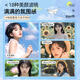 Banxi HD Camera numérique Étudiant Introduction Remplacement CCD CAMERIE POUR LA PHOTOGRAPHIE SPÉCIAL SPÉCIALITÉ PHOTOFICITE ARRICAINE VIDÉO SELIE SELIE Student Party peut télécharger le wifi mobile WiFi Micro-Size White [80 millions de pixels | Vidéo 5K] 128 Go [Transmission sans fil WiFi | Filtre de beauté] Shunfeng