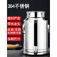 
Youguan stainless steel wine barrel 304 stainless steel oil barrel with faucet with lid thickened water barrel wine barrel edible peanut oil density 3 diameter 17 height 24cm with faucet can be installed 3524L