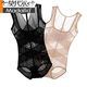 
Modal women's ultra-thin markless belly-retracting waist and hip lifting one-piece body shaping clothing after delivery repair body beauty tight body shaping body shaping underwear Black L -[Suggested 86-100Jin[Jin equals 0.5 kg]]