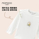 
Mamimaca MOMOCO children's long-sleeved children's clothing autumn clothes for girls with fashionable sweet T-shirt inside