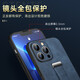 穆夏拉适用苹果16Pro手机壳创意皮质腕带支架iPhone15保护套硅胶软新款1 【暗夜绿】 iPhone 16 Pro(A3294)