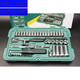 Sweet Miaomiao Inch Sleeve Wrench Parts Sleeve Wrench Set Auto Repair Quick Small Ratchet Wrench 3.5mm Short Sleeve-11301
