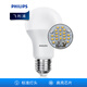 Philips (PHILIPS) LED bulb E27 large screw socket energy-saving lamp oversized bulb replacement incandescent bulb super bright light source economical bulb 13W yellow light 3000K