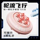 星棠乳牙收纳盒儿童牙齿换掉牙纪念保存收藏瓶男孩女孩装的盒子乳牙盒 UFO太空蓝