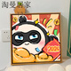 贝意品美可爱卡通新年蛋仔派对数字油画儿童油画消磨时间的手工油彩 20*20cm绷好加厚实木内框 SJ13701x高亮颜料+油画布+