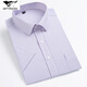 Seven Wolf men's short-sleeved shirt 2025 summer middle-aged business casual versatile comfortable and breathable cotton professional work shirt DX6623 40