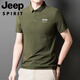 JEEP SPIRIT2025新款POLO衫男士冰丝短袖T恤夏季翻领抗皱商务休闲中老年半袖 Jeep12358冰丝POLO衫/浅咖 5XL 【200-220斤】