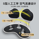 【日常16868】BKI人体工学护腰坐姿椅矫正学习办公久坐神器撑 加大奶咖色