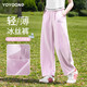 Ove Girls 'Pantalon Summer 2025 Nouveau pantalon d'été à séchage à séchage