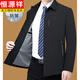 Hengyuanxiang (HYX) Men's Casual Jacket Men's 2025 Spring and Autumn New Anti-wrinkle Lapel Executive Jacket Thin Middle-aged Men's Top Navy Blue (High-end Fabric 41) L 175 (115-135Jin Jin is equal to 0.5 kg)