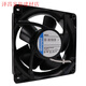 Yuechangsheng 4650N fan 4656N 4-inch 12038 AC220V high temperature resistant all metal heat dissipation air 4656N 4650n 4600z