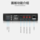 SAST 6-Zoll-Decken-Audio-Set-Verstärker öffentliches Broadcast-System Decke Home Living Room Shop Restaurant Hintergrundredner Kombination Lautsprecher ein bis zwei SA-9010