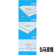 丹斯提尼适用格力空调柜机新清风2匹 3匹5匹悦风 悦雅 T迪T爽出风口导 全新3匹悦风一套5片3883