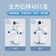 Children's intelligent remote control robot toys boys and internet celebrities dancing girls programming and walking electric early education gifts Blue Space Robot Chinese version Changhua 500 official standard configuration
