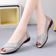 
Belle summer soft leather women's sandals women's sandals fish mouth shoes sandals women's leather sandals wedge flat mother's sandals black [soft surface soft sole] free shipping insurance 40