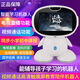 Nueva versión en inglés de 7 pulgadas Robot wifi máquina de aprendizaje inteligente máquina de educación temprana niños Educación temprana juguete nueva versión azul