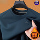 
Hengyuanxiang men's sweatshirt 2025 autumn and winter plus velvet thickened cotton lock warm trendy inner top high-end men D687 gray plus velvet M 165 recommended 90-120Jin [Jin equals 0.5 kg]