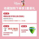 Disney children's camera student polo camera wrong questions printer photography travel special print straight out photos graffiti color birthday gift boy and girl HD02 Miqi